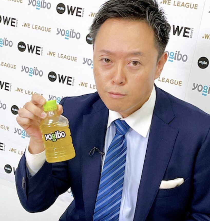 Ｙｏｇｉｂｏ会長